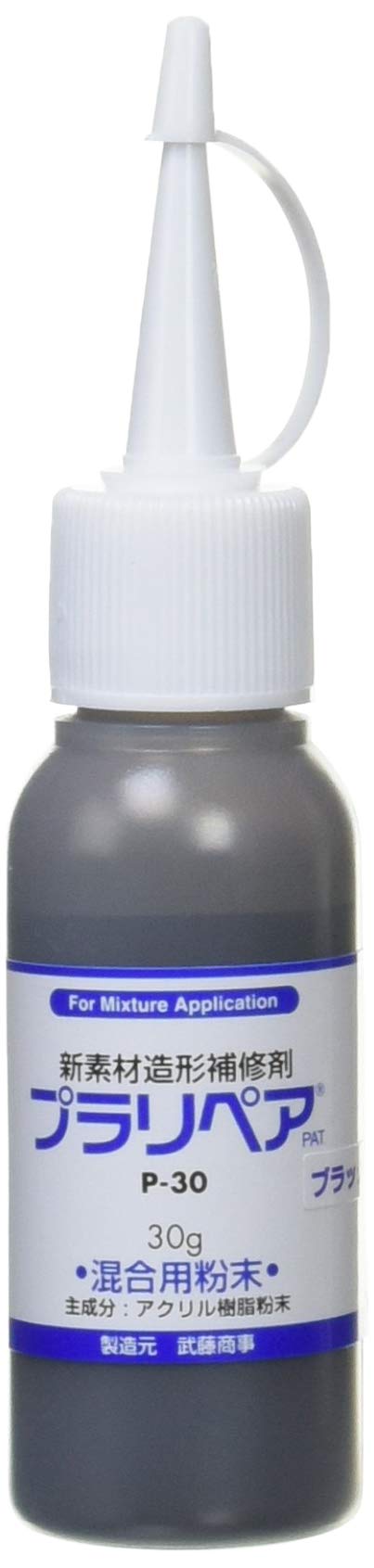 

Daytona Plarepair Порошок для ремонта 96424 (черный) чёрный