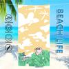 K-ketnipz Towel Textile Bathrobe Beach Cartoon Art Quick-Drying Kawaii Cute Lightweight Portable Camping Swim Funny Pool Travel