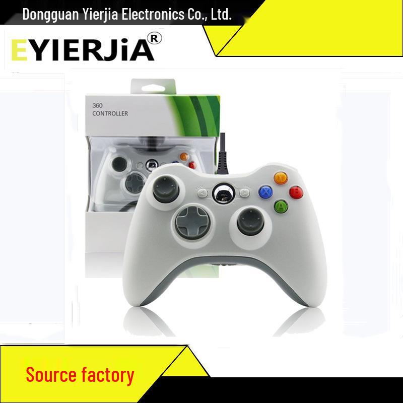Проводной игровой контроллер Xbox 360 Dual Vibration для ПК — Goku Edition