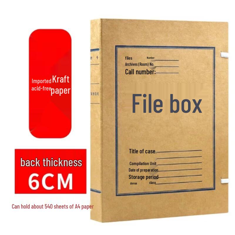 ManYing Kraft Paper File Archiving Box