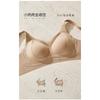 Women Seamless Wireless Push Up Invisible Gathering Support Bra For Small Chest