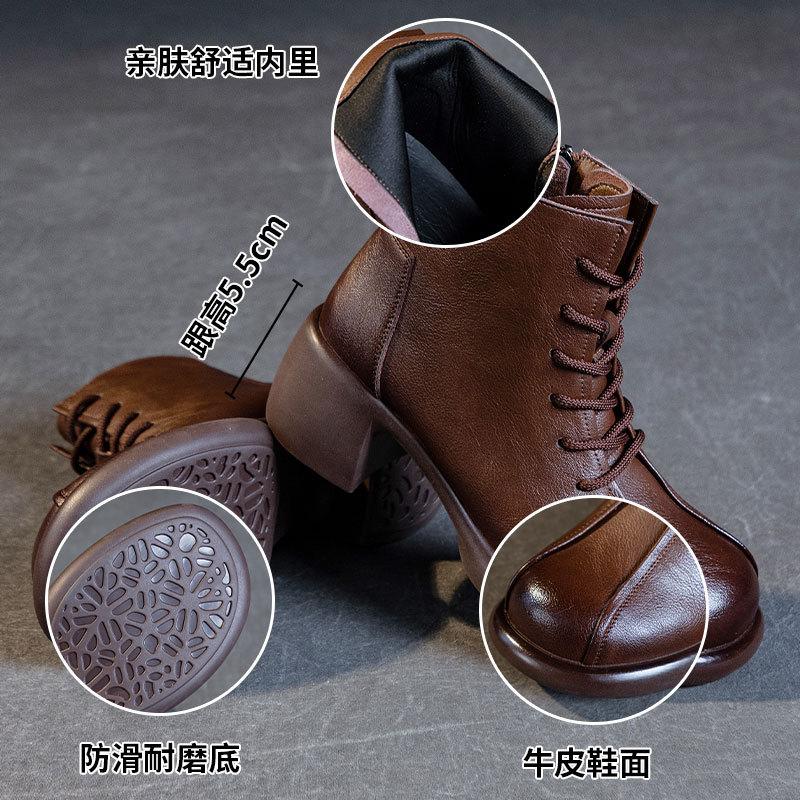 Martin boots women's casual height increase 2025 popular ordinary thick wedge heel leather retro short boots side zipper women's shoes