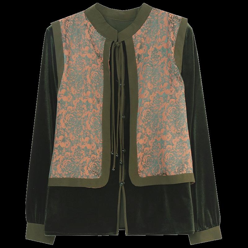 Elegant Faux Two-Piece Long Sleeve Blouse for Women