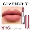 Le Rouge Sheer Velvet Lipstick