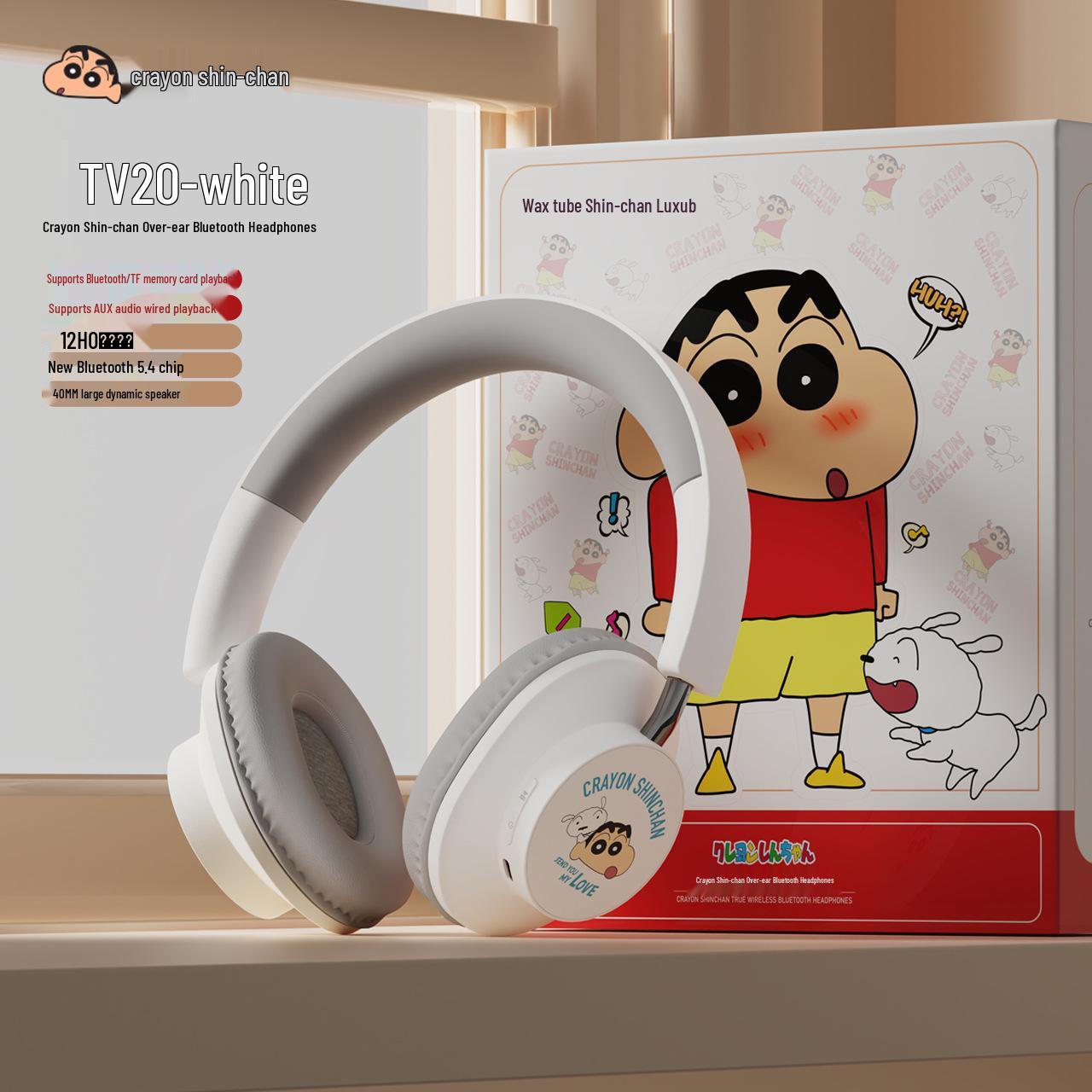 

Крейн Шин-чан Bluetooth Накладные Беспроводные Наушники с Шумоподавлением для Игр и Музыки