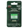 KATO Sound Card Idaline Old-Type National Railway Train 22-204-3 Model Railroad Supplies