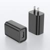 5V1A3C Certified Fast Charger Adapter for Xiaomi USB Small Appliances & Mobile Phones