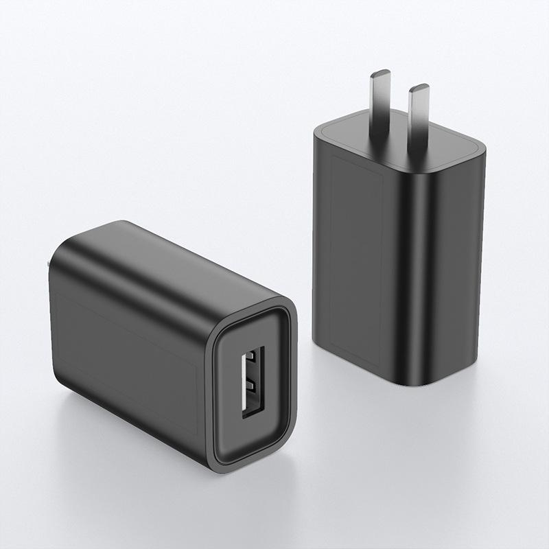 

5V1A3C Certified Fast Charger Adapter for Xiaomi USB Small Appliances & Mobile Phones