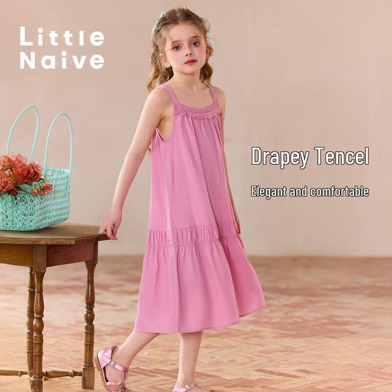 

Little Naive Girls Tencel Strap Tassel Vest Maxi Dress 140