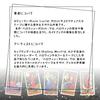 Halloween Tarot Reading Japanese Instruction Manual Authentic Tarot 78 Cards Tarot, Instructions, Included, Cards,