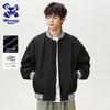 Wassup Sohot Men's Retro Loose Fit Jacket