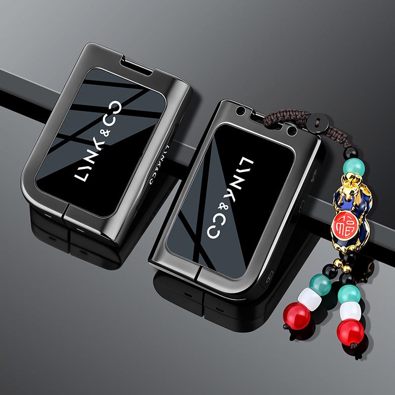 Zinc Alloy Car Key Case Cover Shell Fob for Lynk Co 01 05 Remote Protection Key Cover Keychain Holder Fob Car Accessories