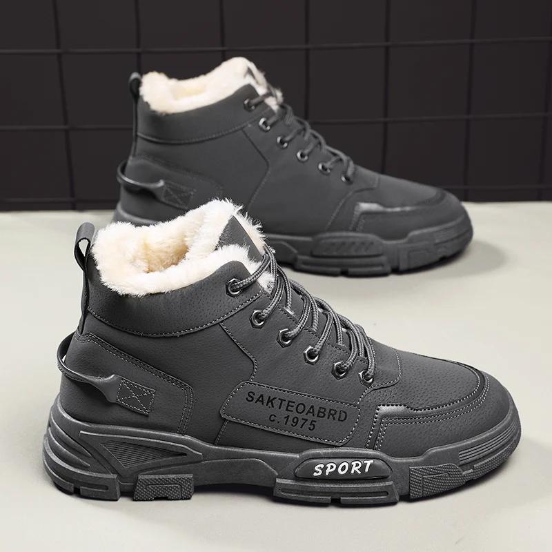 Men Snow Boots Winter Anti Slip Plush Indoor Warm Cold Proof Snow Boots High Top Platform Lace Up Outdoor Sport Work Boots