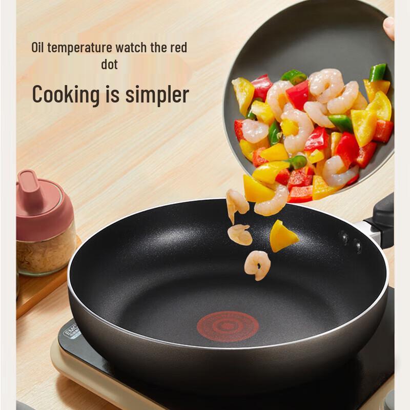 

Supor Red Dot Non-Stick 26cm Frying Pan Set