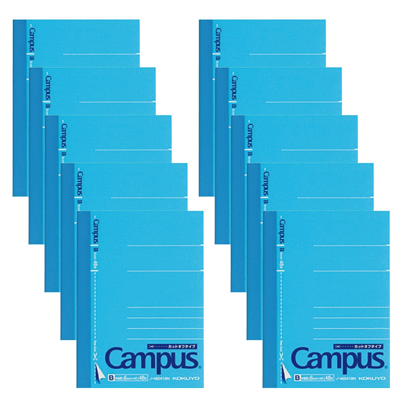 

KOKUYO Campus Notebook Type A7 48 Sheets 10 Books Set Cut-off B-ruled No-M241BNX10