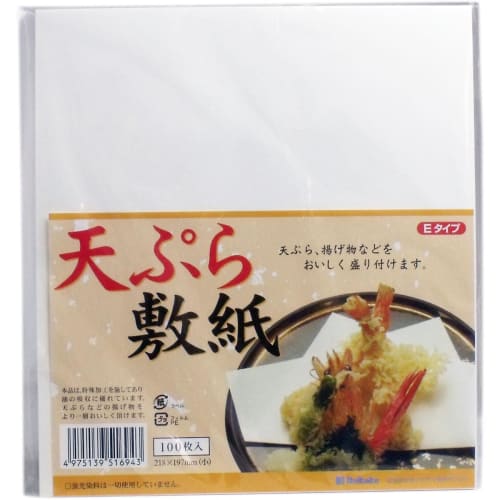 Daikoku Kogyo E-Type Tempura Paper, Small, 218 X 197 Mm, 100 Sheets, Product Number 210302