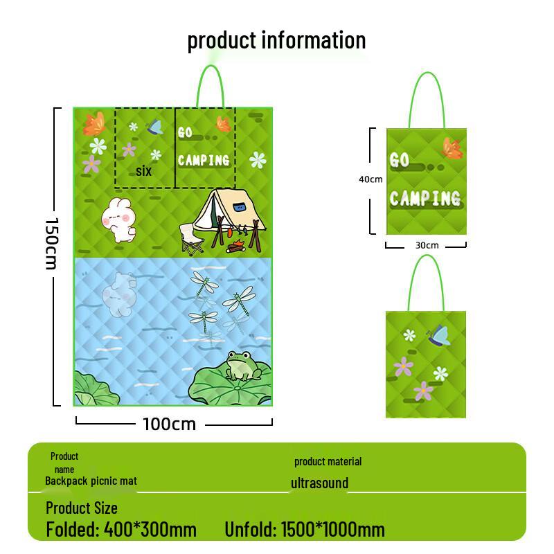 

Thickened Backpack Picnic & Camping Mat