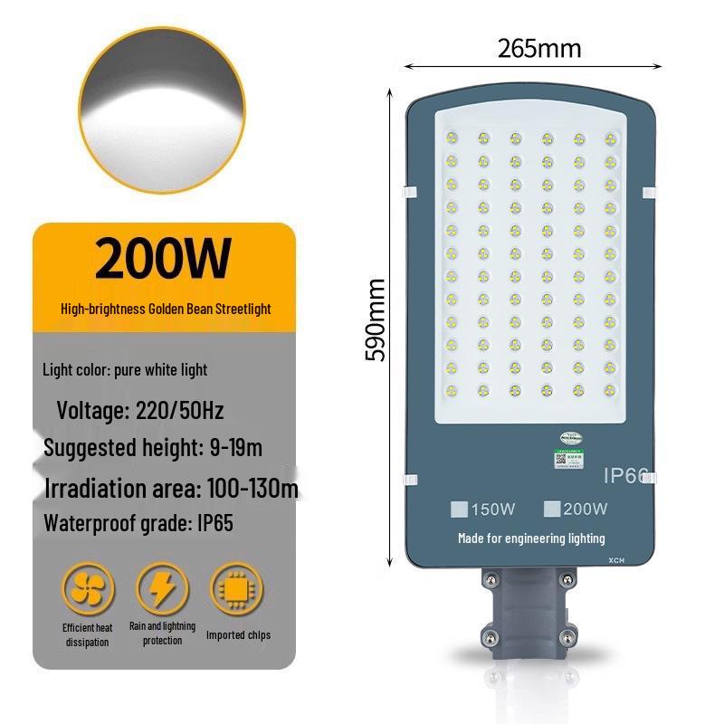 Waterproof LED Street Light: Super Bright Outdoor Lighting for Municipal, Community, and Courtyard Renovations.