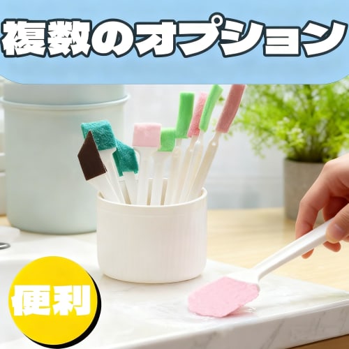 BOJIDO Disposable Gap Cleaning Brushes, 19-Pack, for Water Bottles, Air Conditioners, Fans, Toilets, Grooves, Washing Machines, and Drains, Slim, Mult