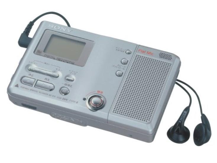 

SONY MZ-B10 M MDTC