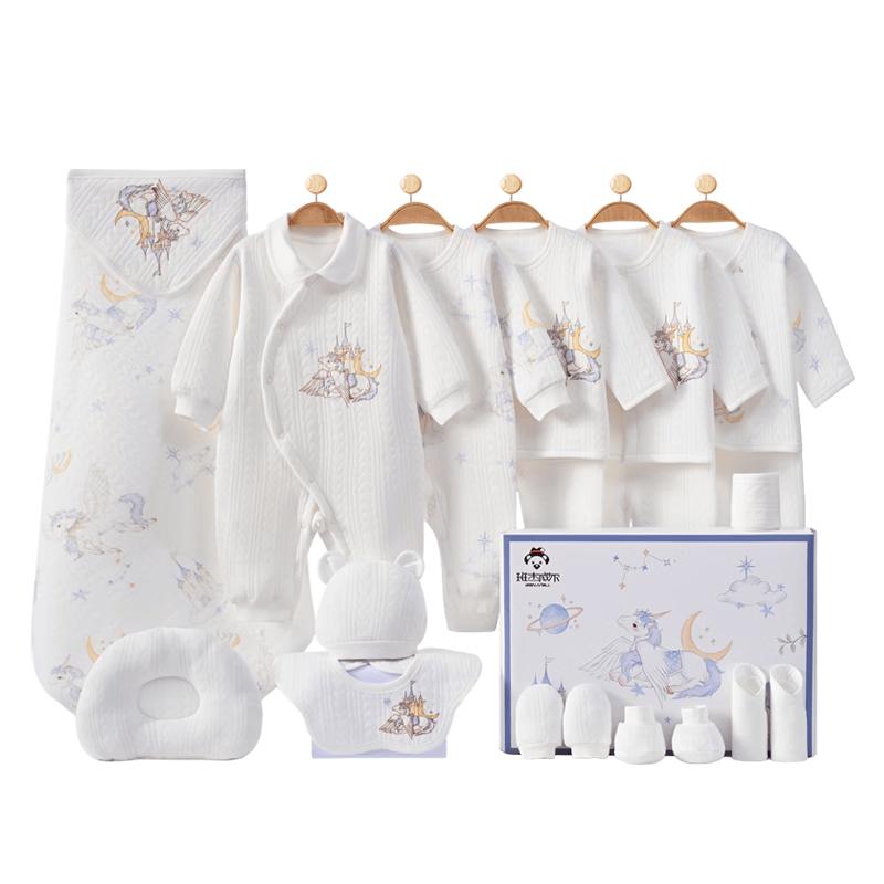 BanJieWeier Newborn Baby Clothing Gift Set
