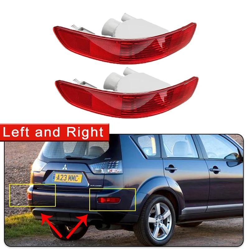 2x For Mitsubishi Outlander CW ZG ZH 2007~2012 Rear Tail Bumper Reflector Light Brake Signal Fog Lamps Red Lens Car Accessories