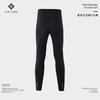 XINTOWN Cycling Tights Men Women Breathable Quick Dry Bike Pants Slim Fit Bicycle Riding Trousers