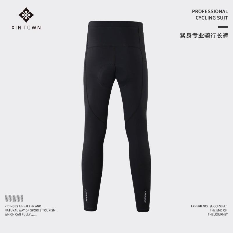XINTOWN Cycling Tights Men Women Breathable Quick Dry Bike Pants Slim Fit Bicycle Riding Trousers