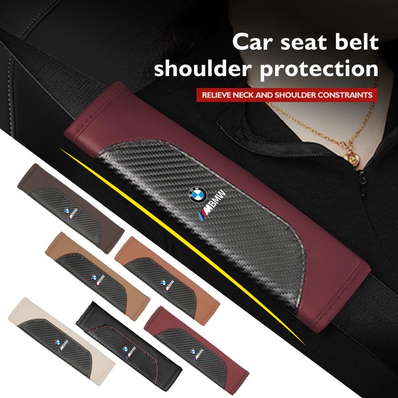 Car Seat Belt Protection Spliced Carbon Fibre Shoulder Pad For BMW X3 X5 M5 M3 E46 E90 E60 F10 E39 F30 E36 G30 E87 E70