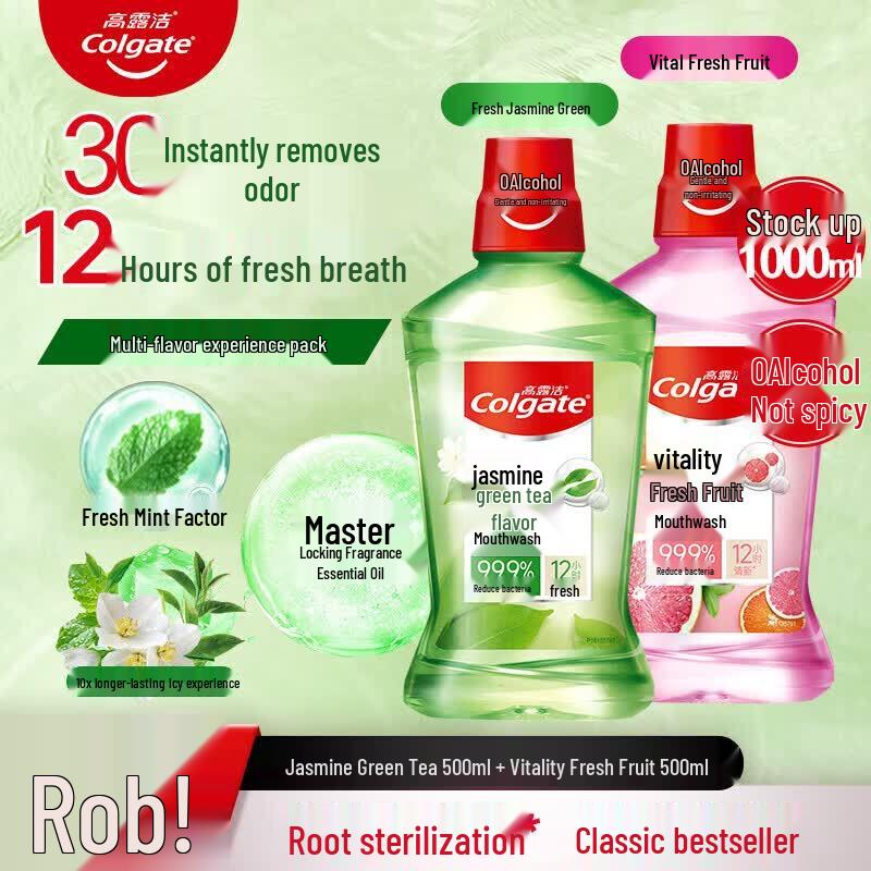 Colgate Fresh Breath & Gum Care Mouthwash (Green Tea + Fruit Twin Pack)