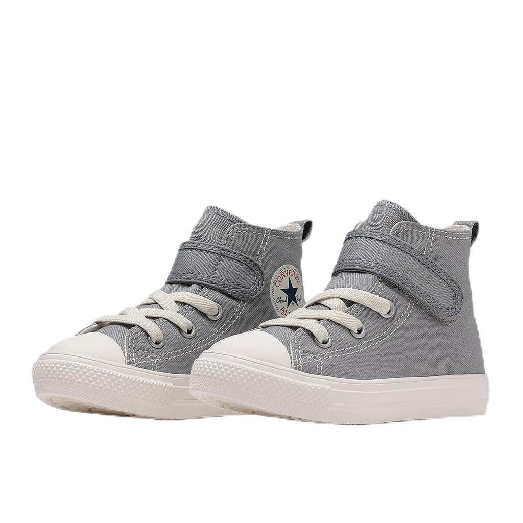 Converse CHILD ALL STAR LIGHT HI Light Size Cm V-1 Kids' Sneakers, Gray, 22.0