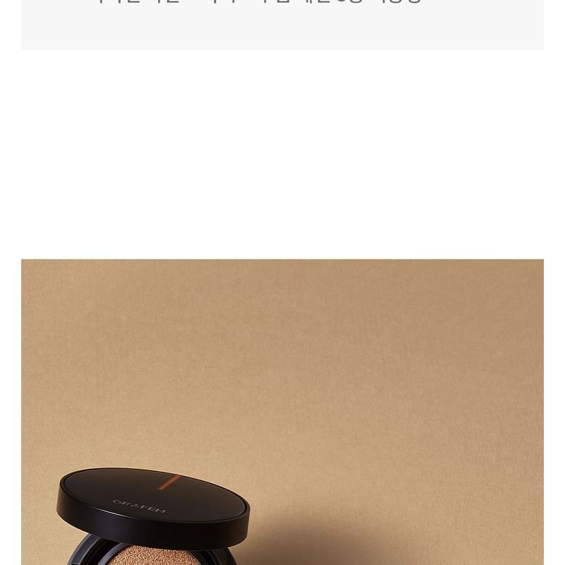 GRAFEN - Handsome Cover Cushion - 2 Colors