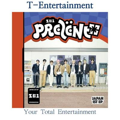 Japonia Pierwszy Album EP [PREZENT]