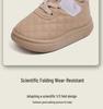 Children's Winter Fleece-Lined Snow Boots: Warm, Unisex, Cotton Shoes for Toddlers (1-6 Years)