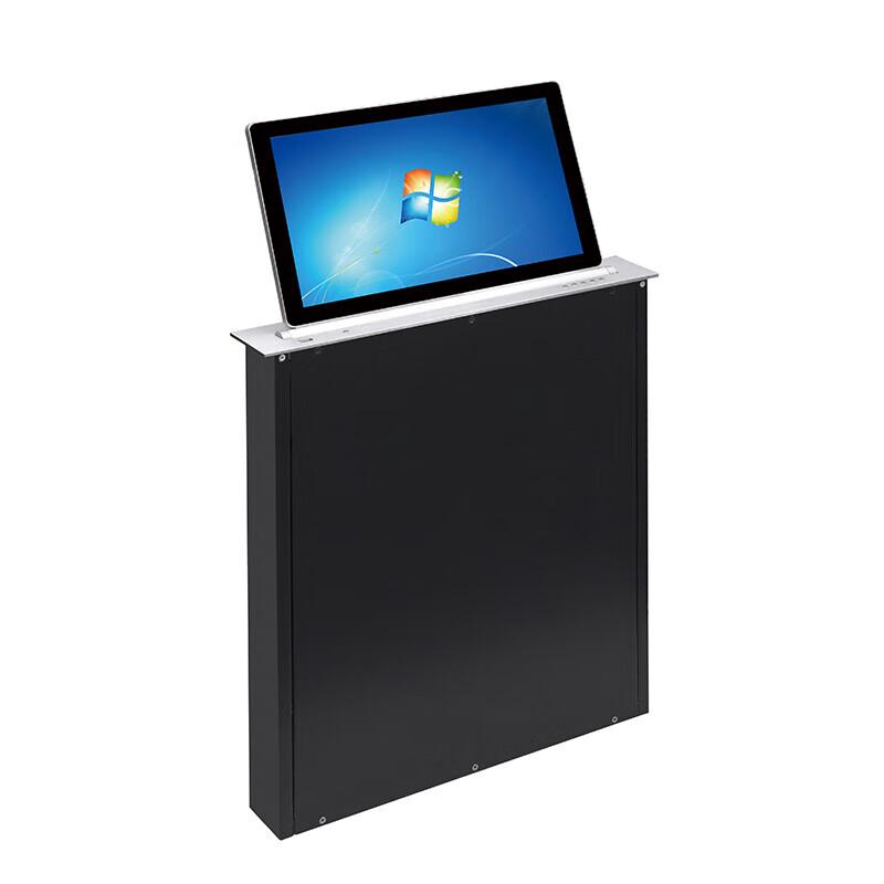 JUNNAN Smart Lifting Conference Display with Digital Nameplate (CN Version)