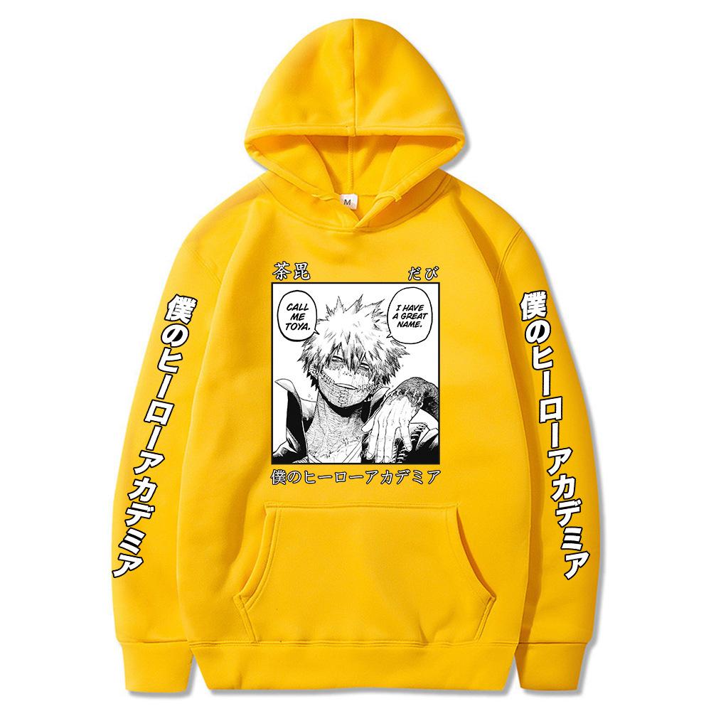Sunman, College, Sweater Print Fleece Hooded Sweater Men'S And Women'S Hooded Sweatshirts