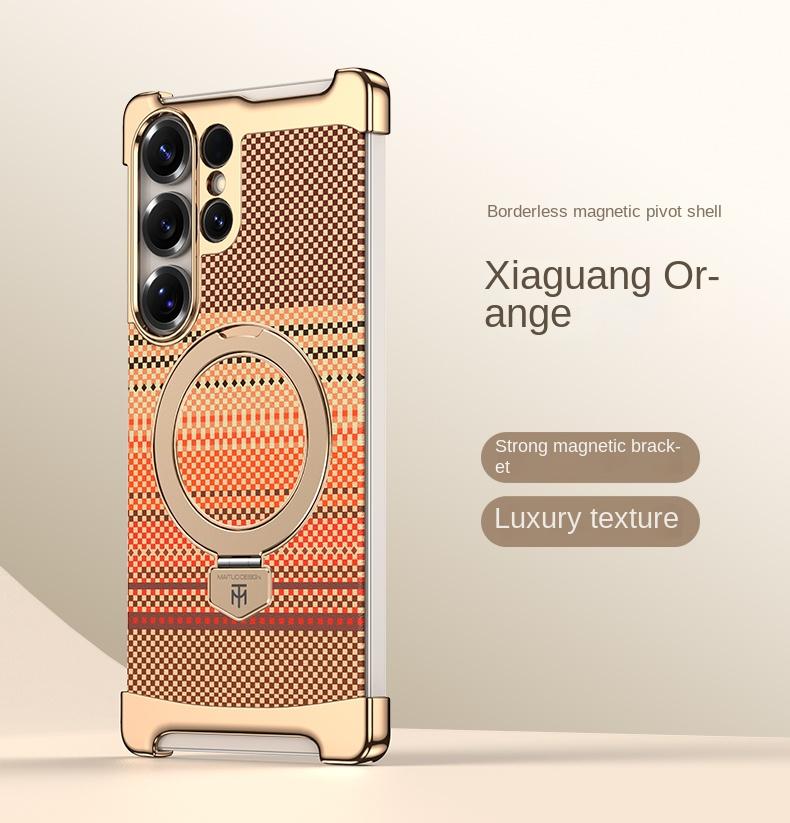 For Samsung Galaxy S25 Ultra S24 Ultra Carbon Fiber Texture Frameless Magnetic Stand Anti-Fingerprint Phone Case