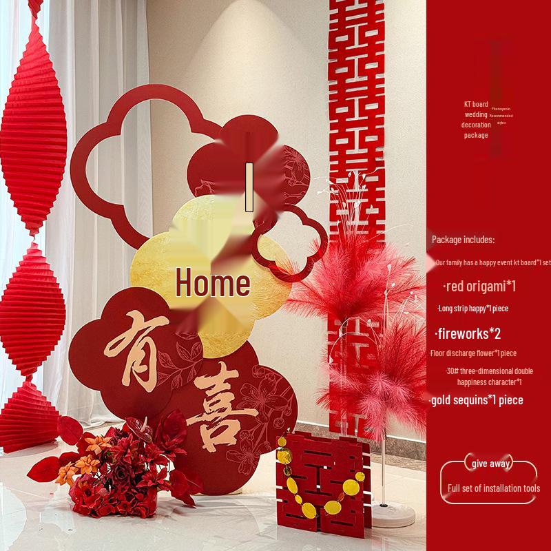 Välkomstskylt & Rumsdekorationsset för Bröllop & Förlovningar