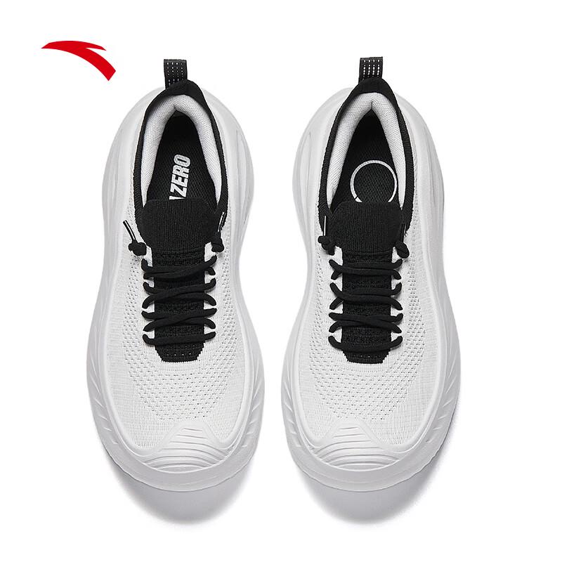 Anta Men's Slip-On Breathable Trail Shoes