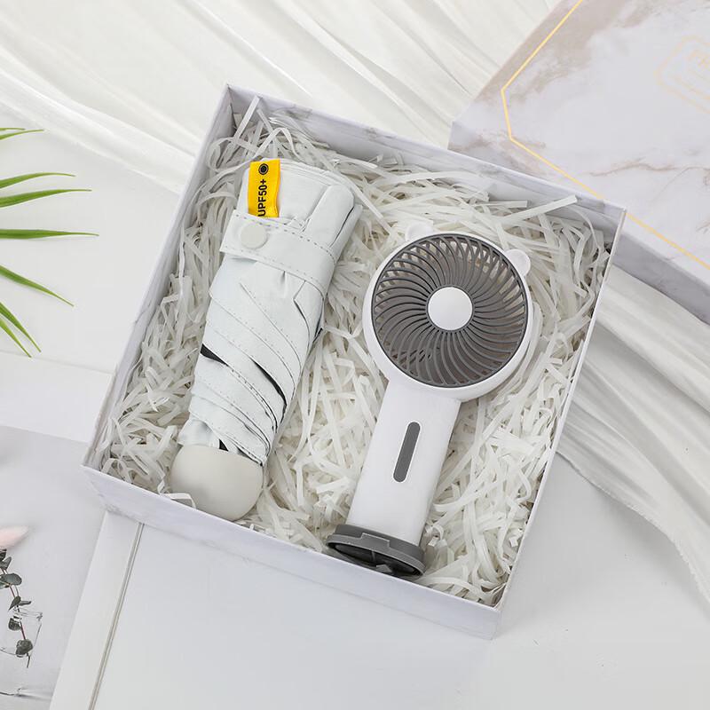 Summer Outdoor Cooling Gift Set