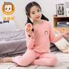 Hengyuanxiang Girls' Pure Cotton Thermal Underwear Set