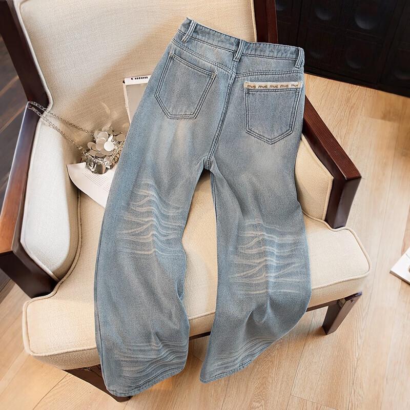 SIBOSH Women's High-Waist Washed Fleece-Lined Wide-Leg Jeans