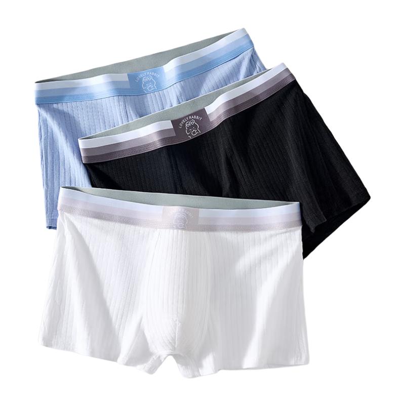

Men s Modal Cotton Anti-bacterial Boxer Briefs Multi-pack L
