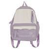 Schoolbag1011 summer new small fresh and sweet casual backpack schoolbag splicing contrasting color large-capacity middle school student backpack