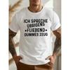 Men's T-shirt, Light and Soft