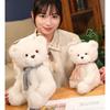 Adorable Soft Teddy Bear Plush Toy Creative Cute Stuffed Animal Doll For Girls Birthday Gift Wholesale