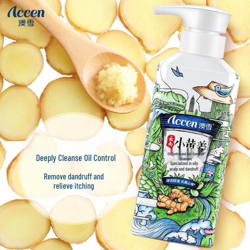 Aoxue Yunnan Ginger Anti-Dandruff Shampoo