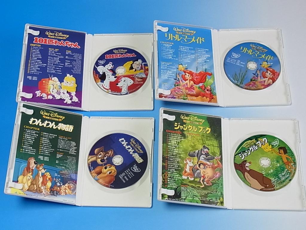 Walt Disney Classics DVD Selection