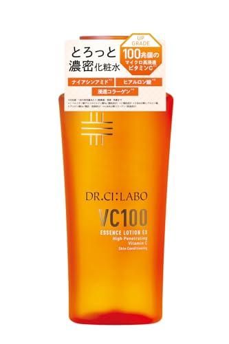 Dr. CiLabo VC100 Essence Lotion EX V (150mL / 1 Bottle Approximately 1.5 Months Supply) Vitamin C (translucency/pores/texture) Cap Type