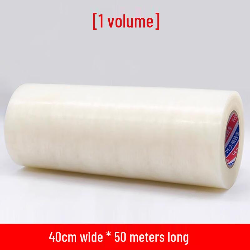 Высоковязкая водостойкая ремонтная пленка-лента Miaojiayi